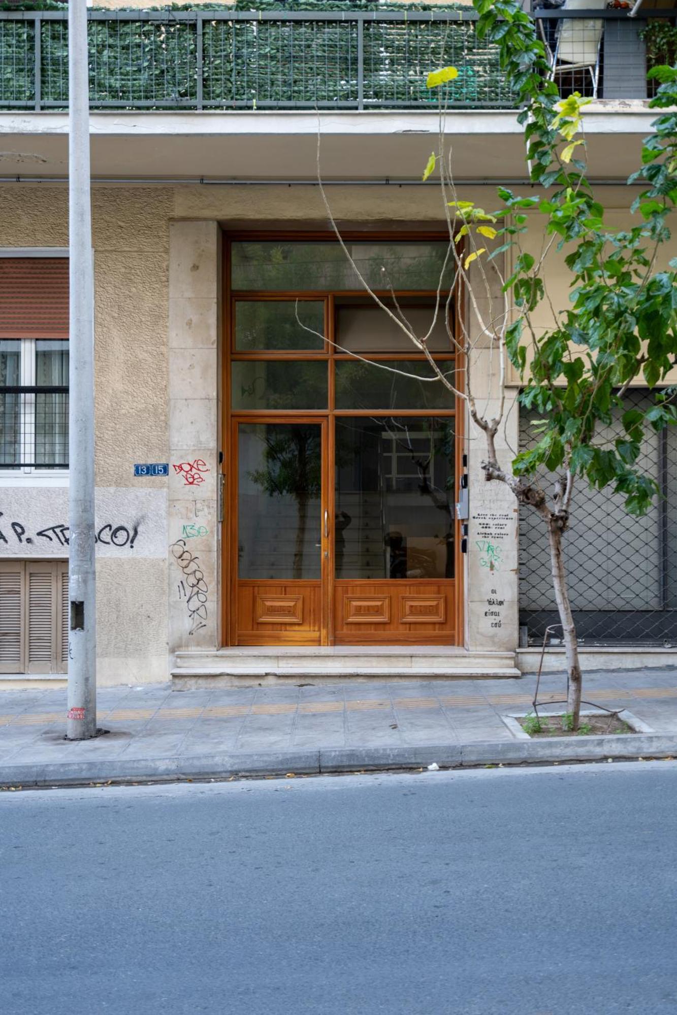 Artsy Loft In The Heart Of Koukaki